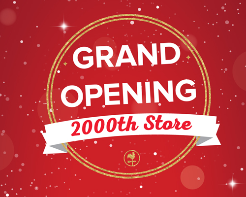 A sign announcing the grand opening of Casey's 2,000 convenience store