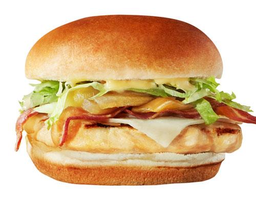 GetGo antibiotic free chicken sandwich