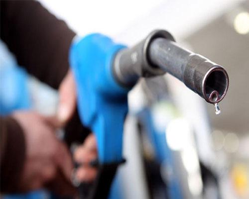 pumping gas