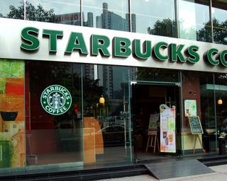 Starbucks Coffee