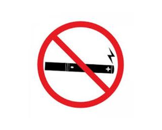 Ban on electronic cigarettes