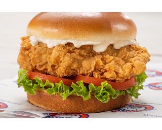 Genuine Broaster Chicken Sandwich
