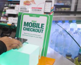 Partner With 7-Eleven Ventures To Integrate Technology Into Store