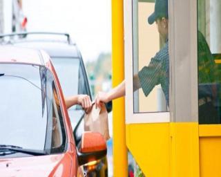 Drive-thru stock image