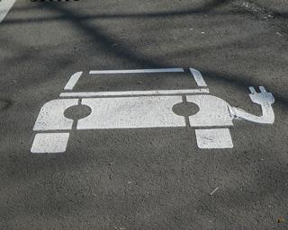 Electric Vehicle