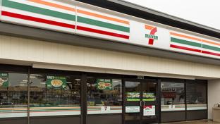 7-Eleven exterior 