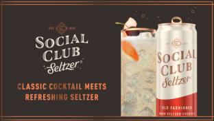 Seagram S Sparkling Seltzer Water Convenience Store News