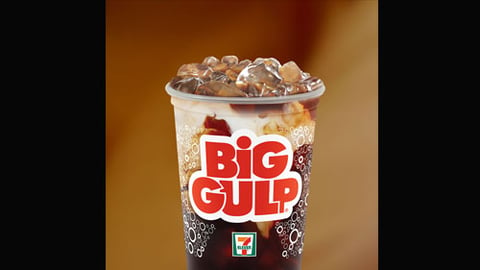 7-Eleven Big Gulp filled with iced coffee