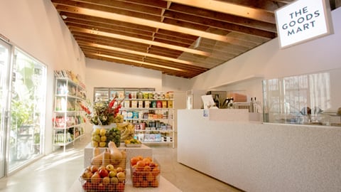 Interior of The Goods Mart convenience store