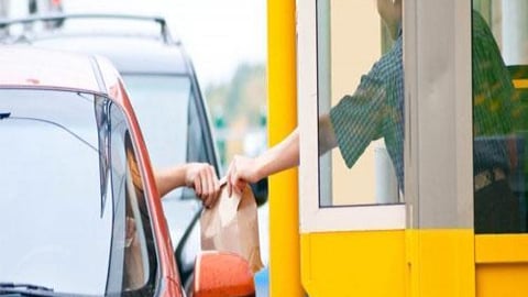 Drive-thru stock image