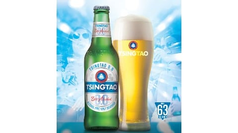 Tsingtao 0.0 Non-Alcoholic Beer