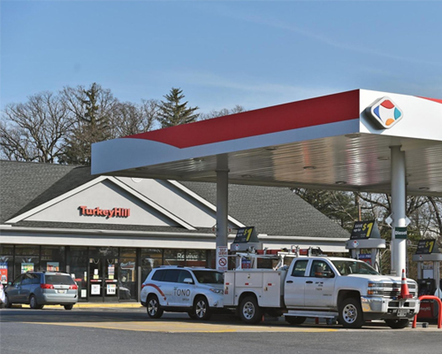 Turkey Hill Minit Market exterior