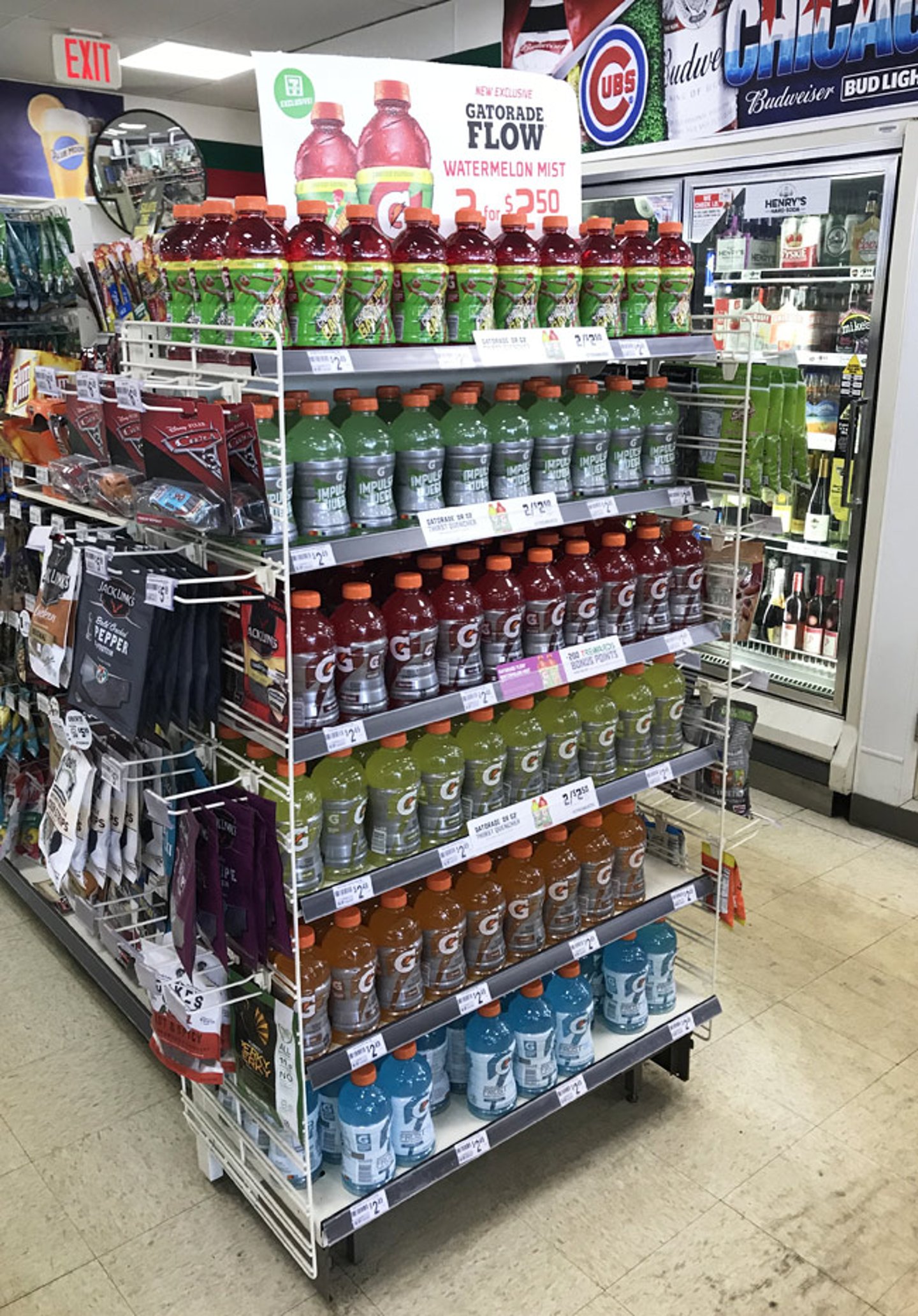 7-Eleven Gatorade display