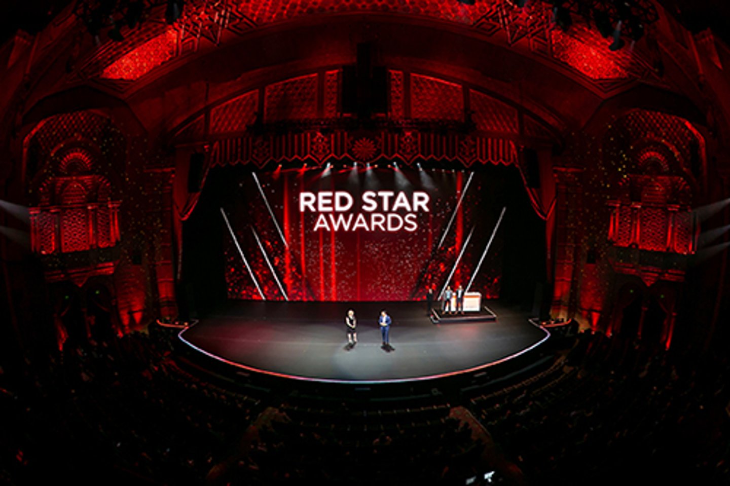 Heineken's Red Star Award