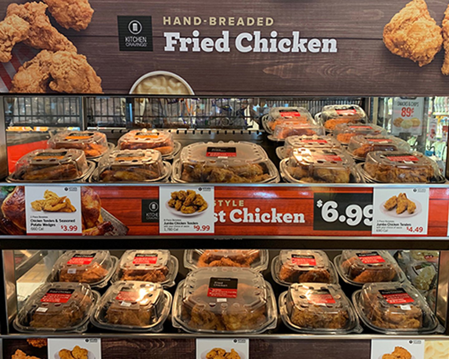 Kwik Trip fried chicken