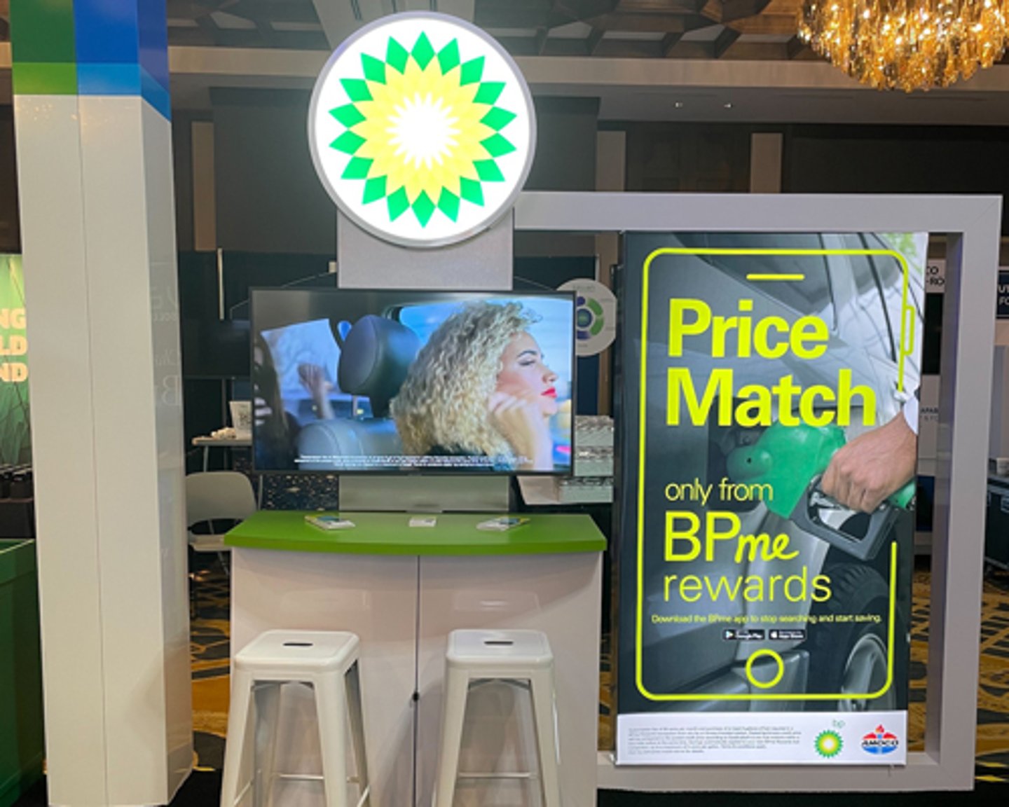 BPme Rewards Price Match display