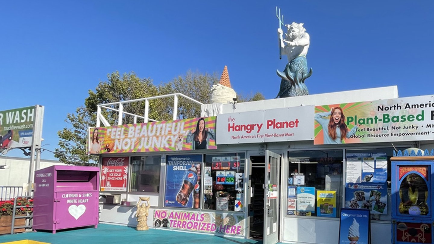 The entrance to Hangry Planet